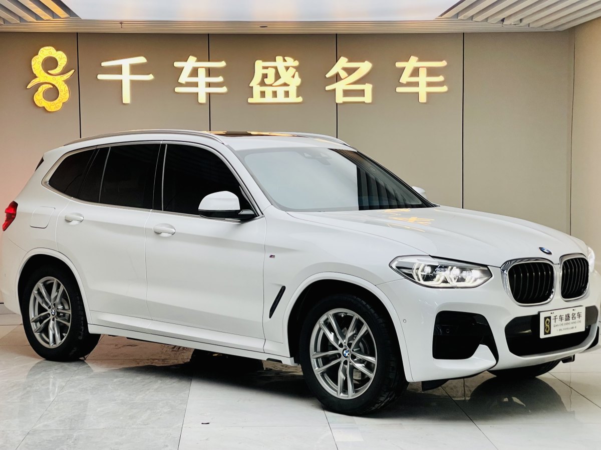 寶馬 寶馬X3  2020款 xDrive28i M運(yùn)動(dòng)套裝圖片