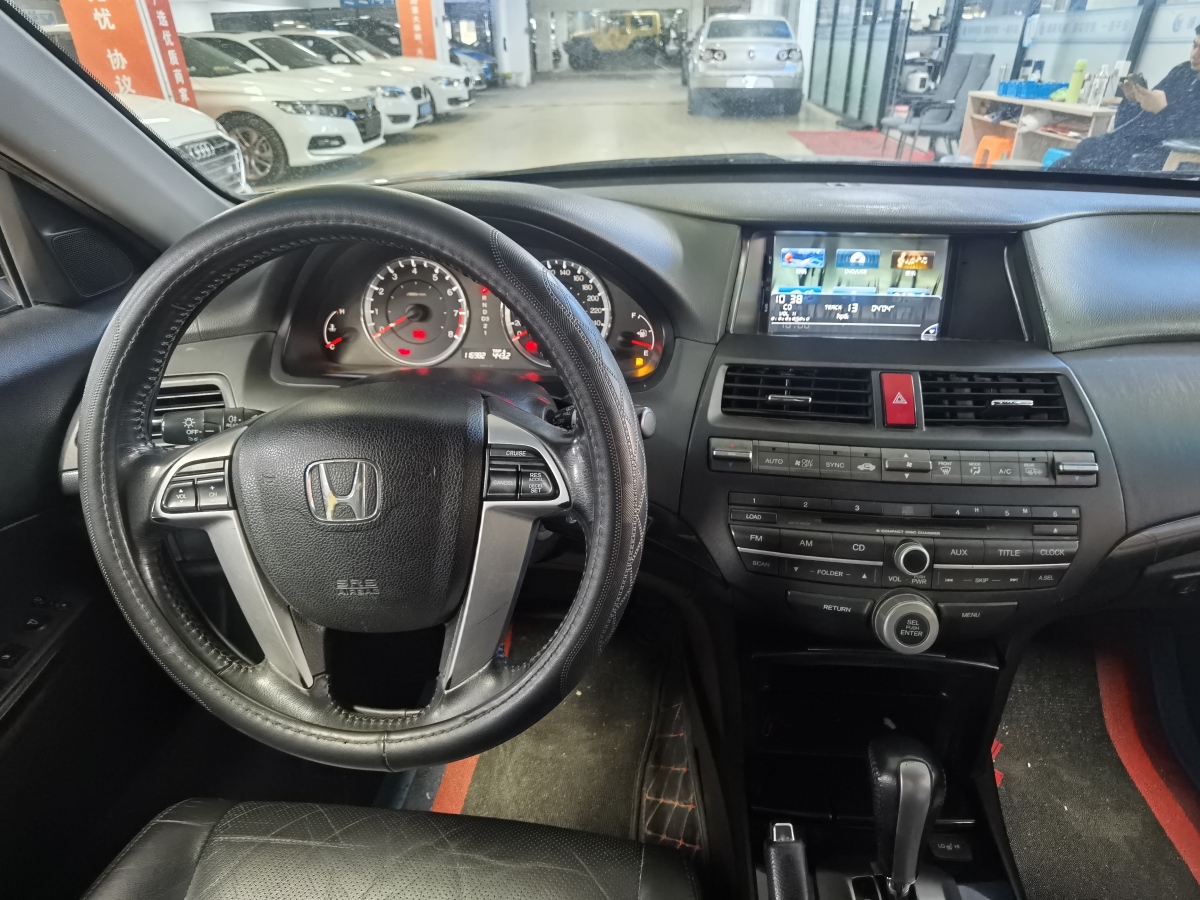 Honda accordSection 2013 2.0L SE图片