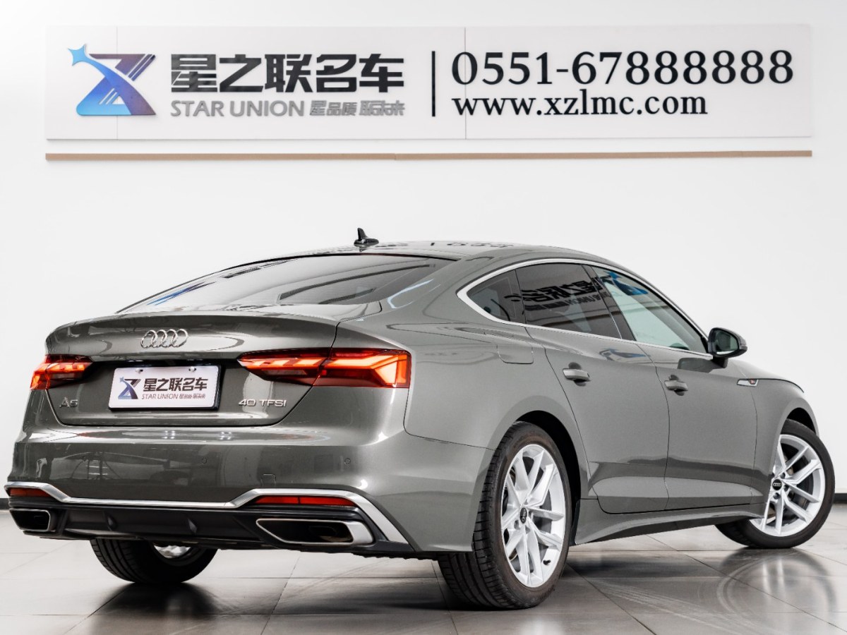 奧迪 奧迪A5  2024款 Sportback 40 TFSI 時尚動感型圖片