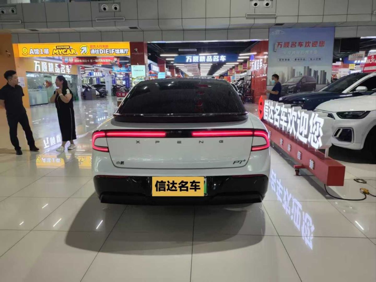 小鵬 P7  2024款 P7i 702 Max 鵬翼版圖片