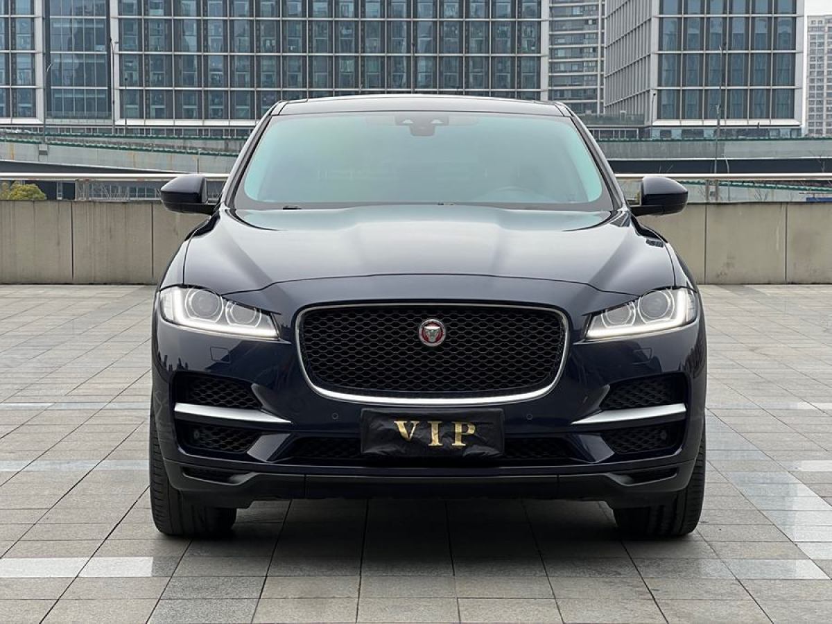 捷豹 F-PACE  2020款 2.0T 都市尊享版圖片