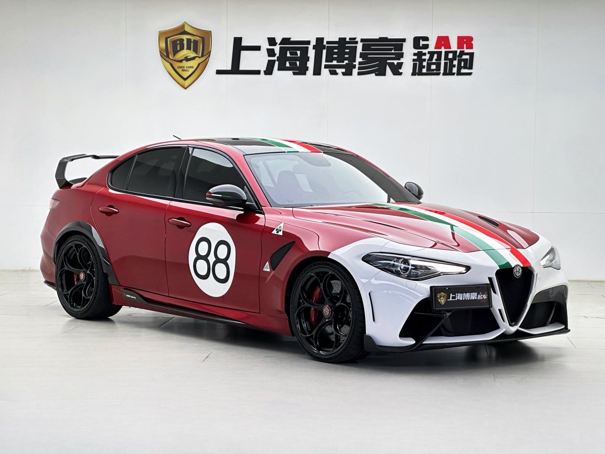 2023年3月阿爾法·羅密歐 Giulia  2021款 GTAm