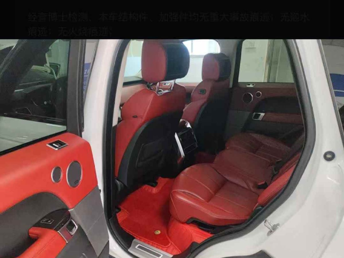 路虎 攬勝  2015款 運動版 3.0T SDV6 HSE Dynamic圖片