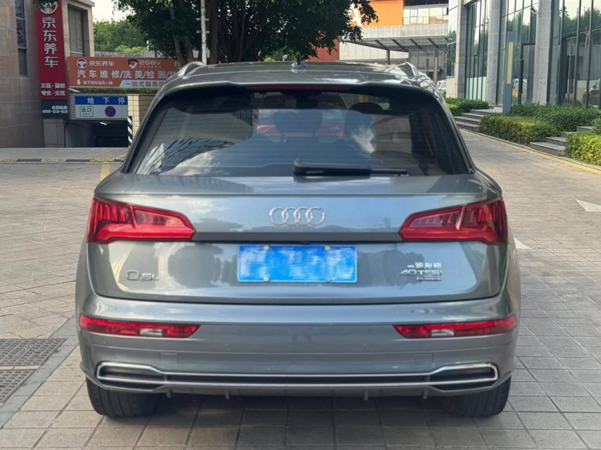 奧迪 奧迪Q5L  2020款 改款 40 TFSI 榮享時(shí)尚型圖片