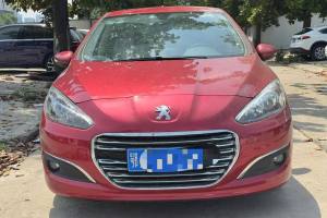 308 標(biāo)致 1.6L 自動(dòng)優(yōu)尚型