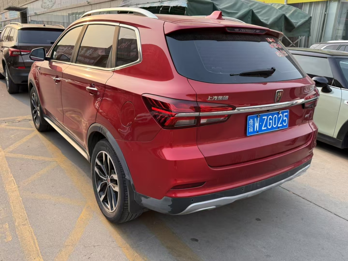 榮威 RX5  2016款 20T 兩驅(qū)自動(dòng)互聯(lián)網(wǎng)智享版圖片