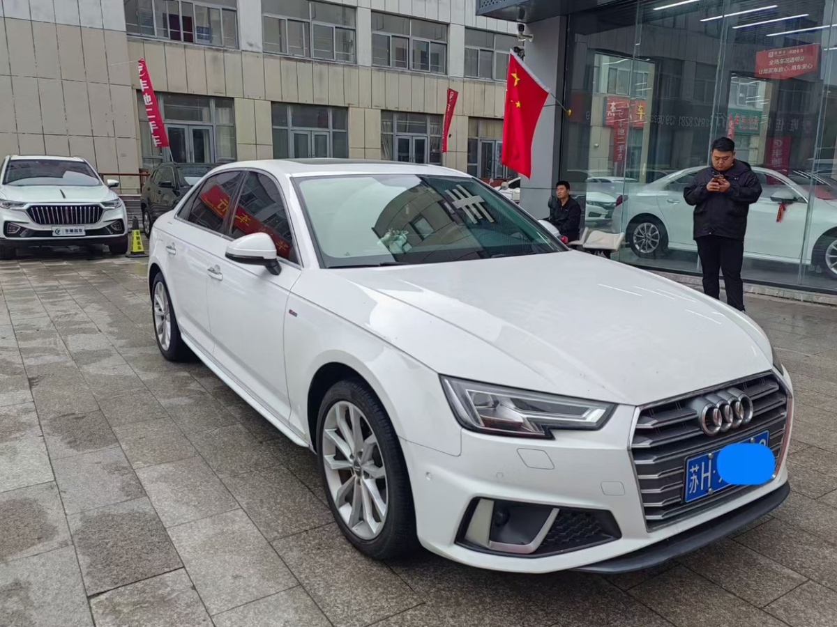 2020年12月奧迪 奧迪A4L  2019款 40 TFSI 時(shí)尚型 國V