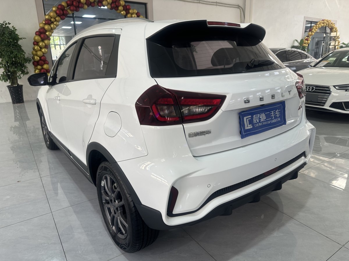 吉利 遠(yuǎn)景X3  2021款 PRO 1.5L CVT尊貴型圖片