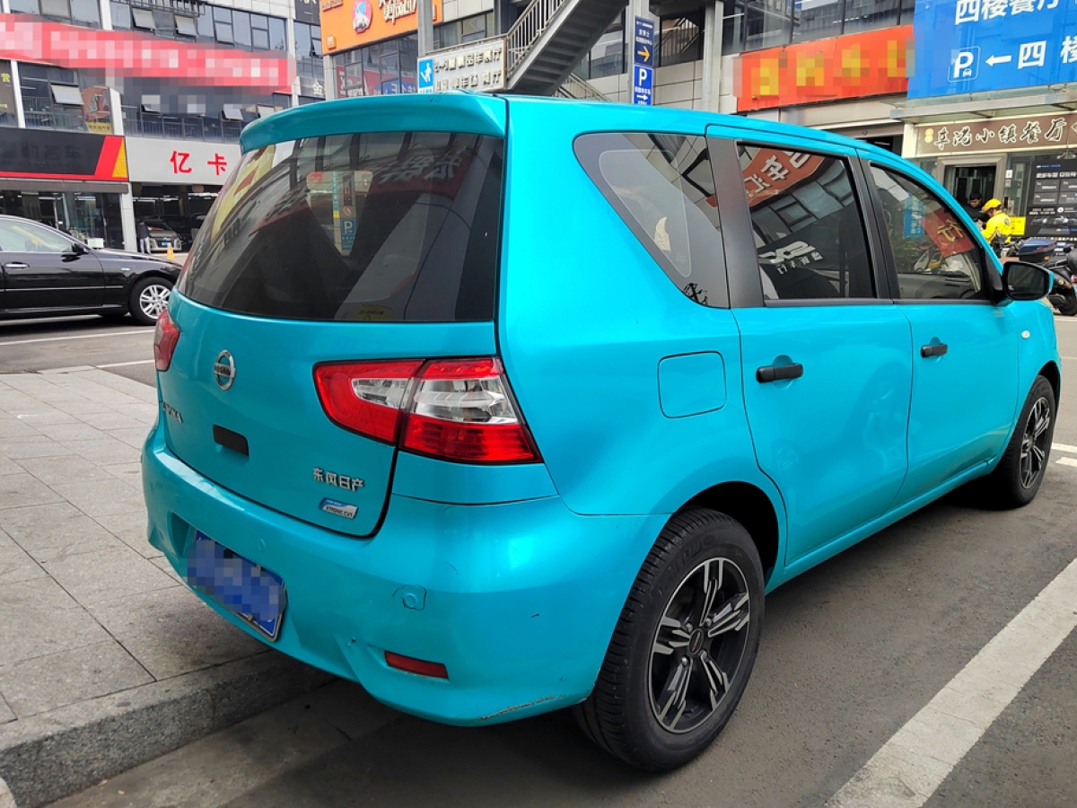 日產(chǎn) 驪威  2015款 1.6XE CVT舒適版圖片