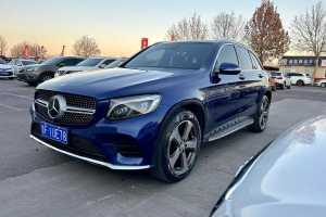 奔驰GLC 奔驰 GLC 300 4MATIC 豪华型