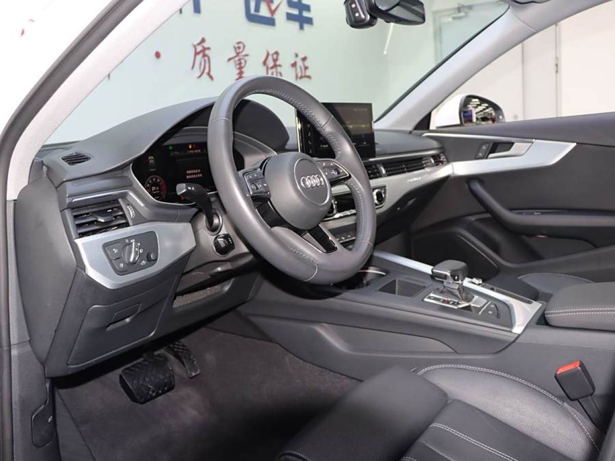 奧迪 奧迪A4L  2020款 40 TFSI quattro 豪華動(dòng)感型圖片