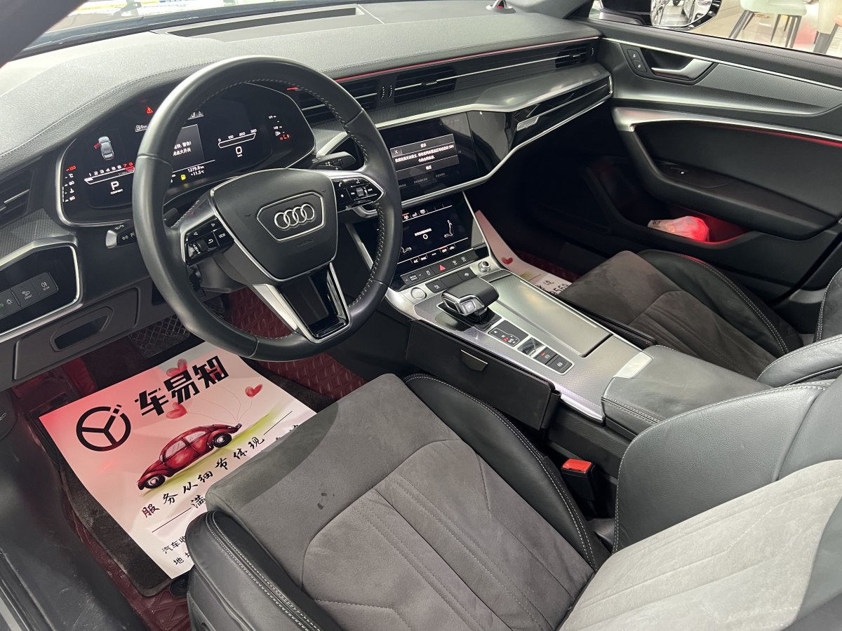 奧迪 奧迪A6L  2020款 40 TFSI 豪華動(dòng)感型圖片