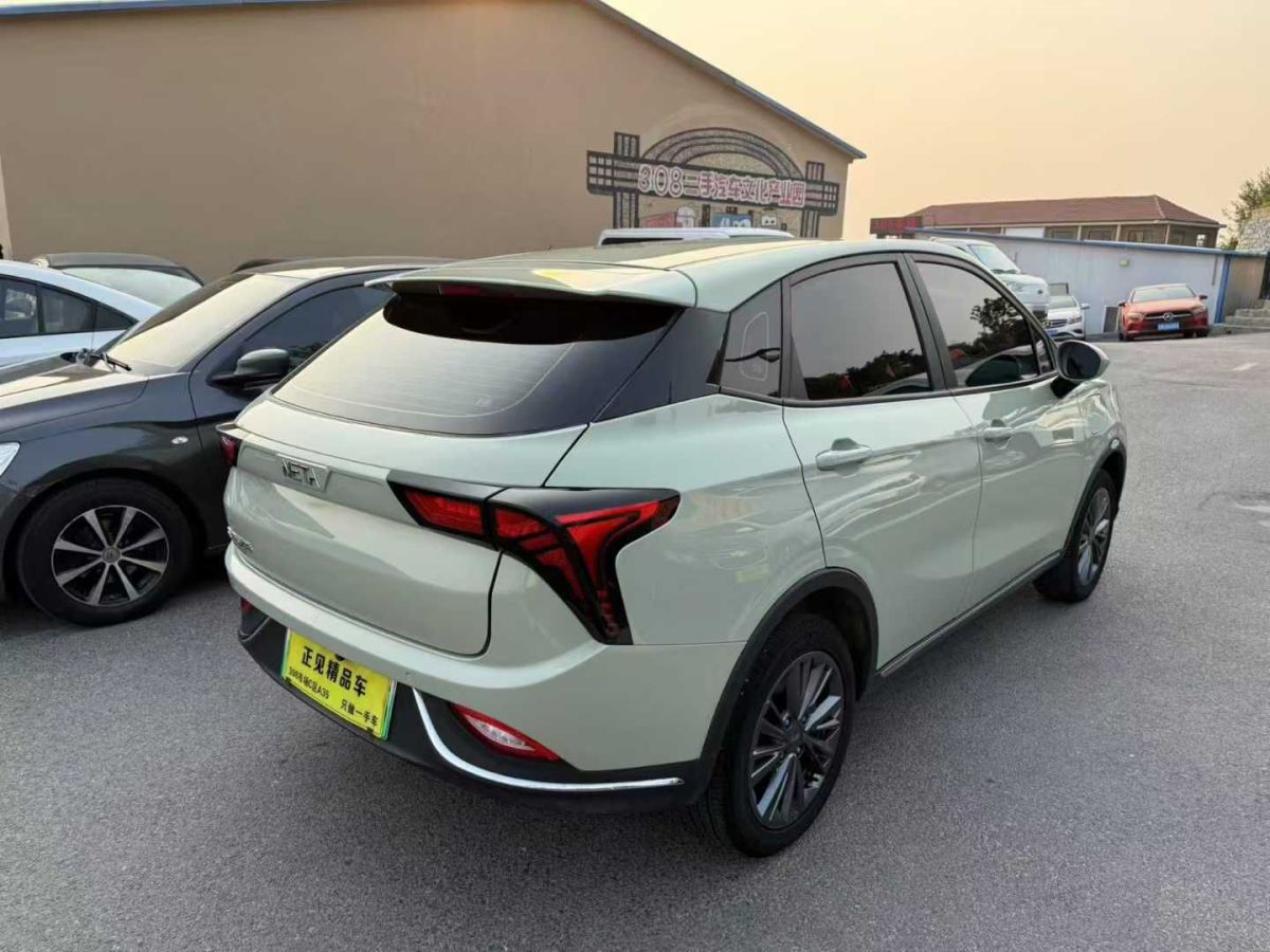 哪吒 哪吒V  2023款 基本型圖片