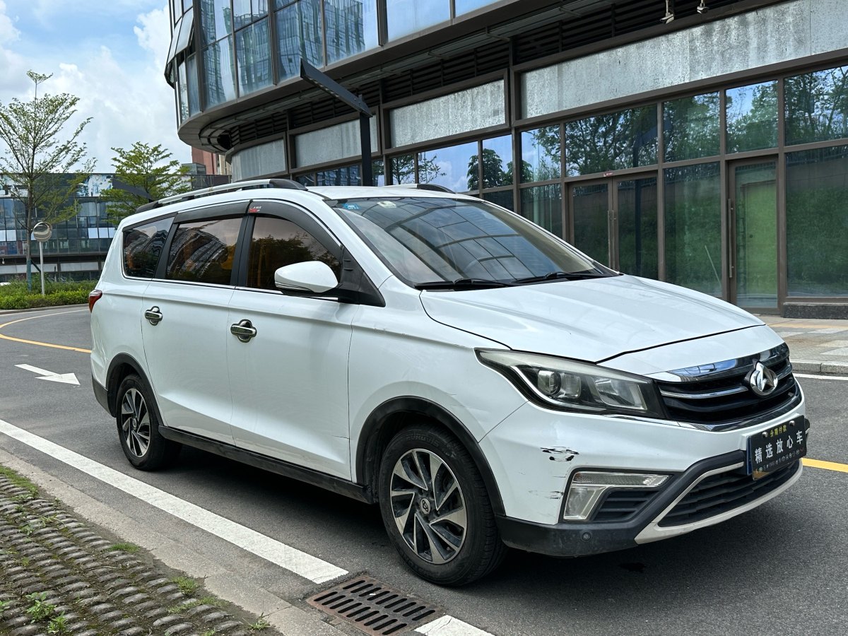 長安歐尚 A800  2018款 1.6L 手動智網(wǎng)型圖片