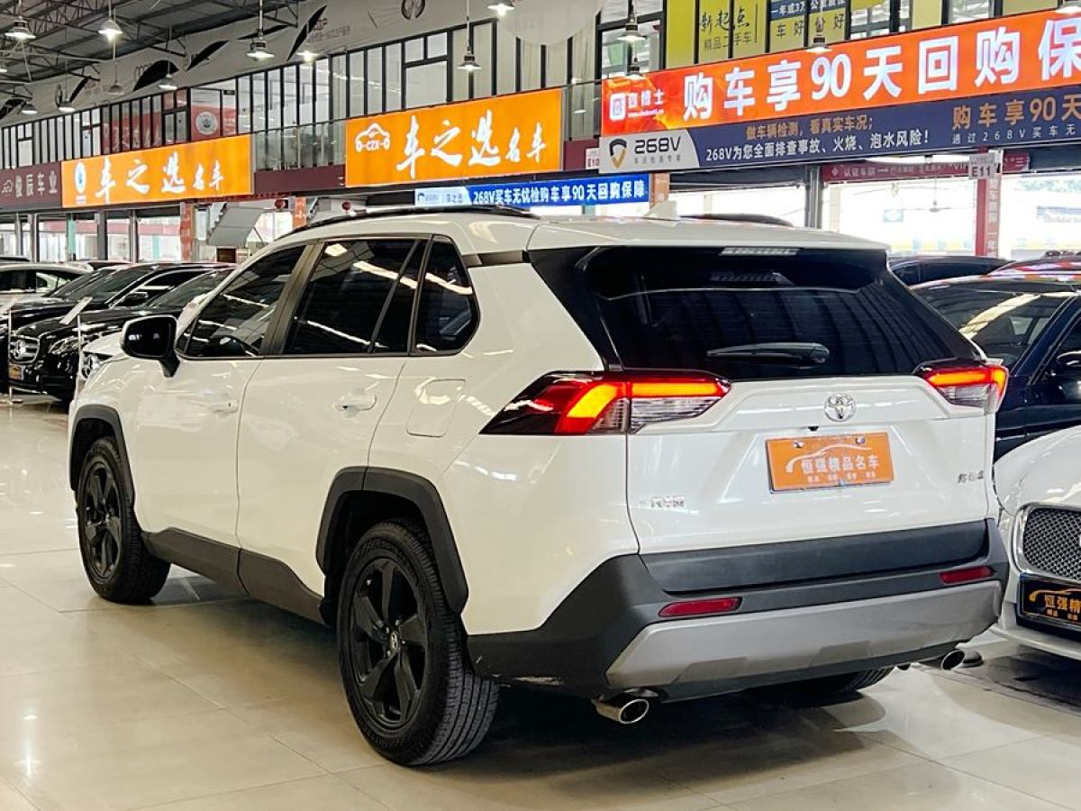 豐田 RAV4榮放  2020款 2.0L CVT兩驅(qū)風(fēng)尚版圖片