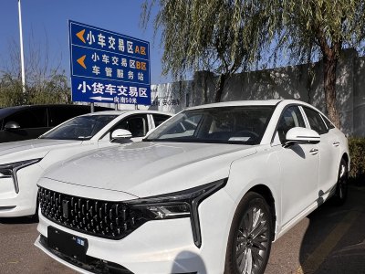 2024年10月 奔騰 B70 第四代 2.0T 領(lǐng)御版圖片