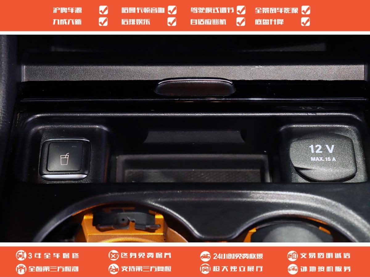 奔驰 奔驰GLE AMG  2015款 AMG GLE 63 4MATIC图片