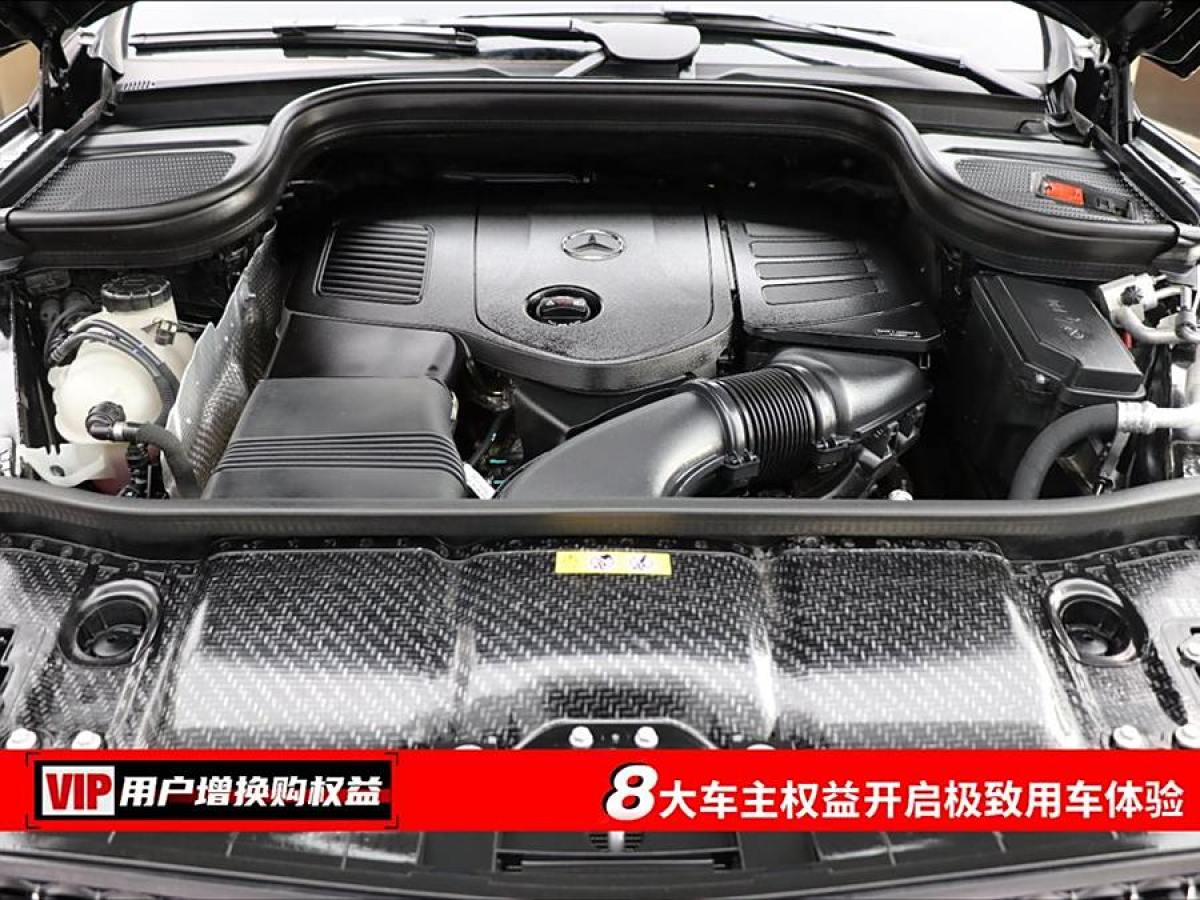 奔馳 奔馳GLE  2024款 改款 GLE 350 4MATIC 時尚型圖片