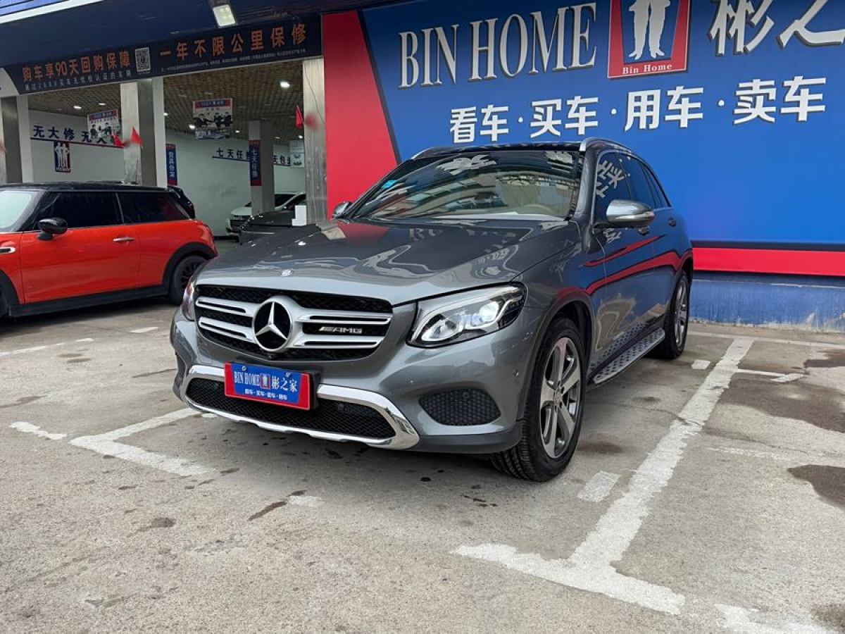 奔馳 奔馳GLC  2016款 GLC 260 4MATIC 豪華型圖片