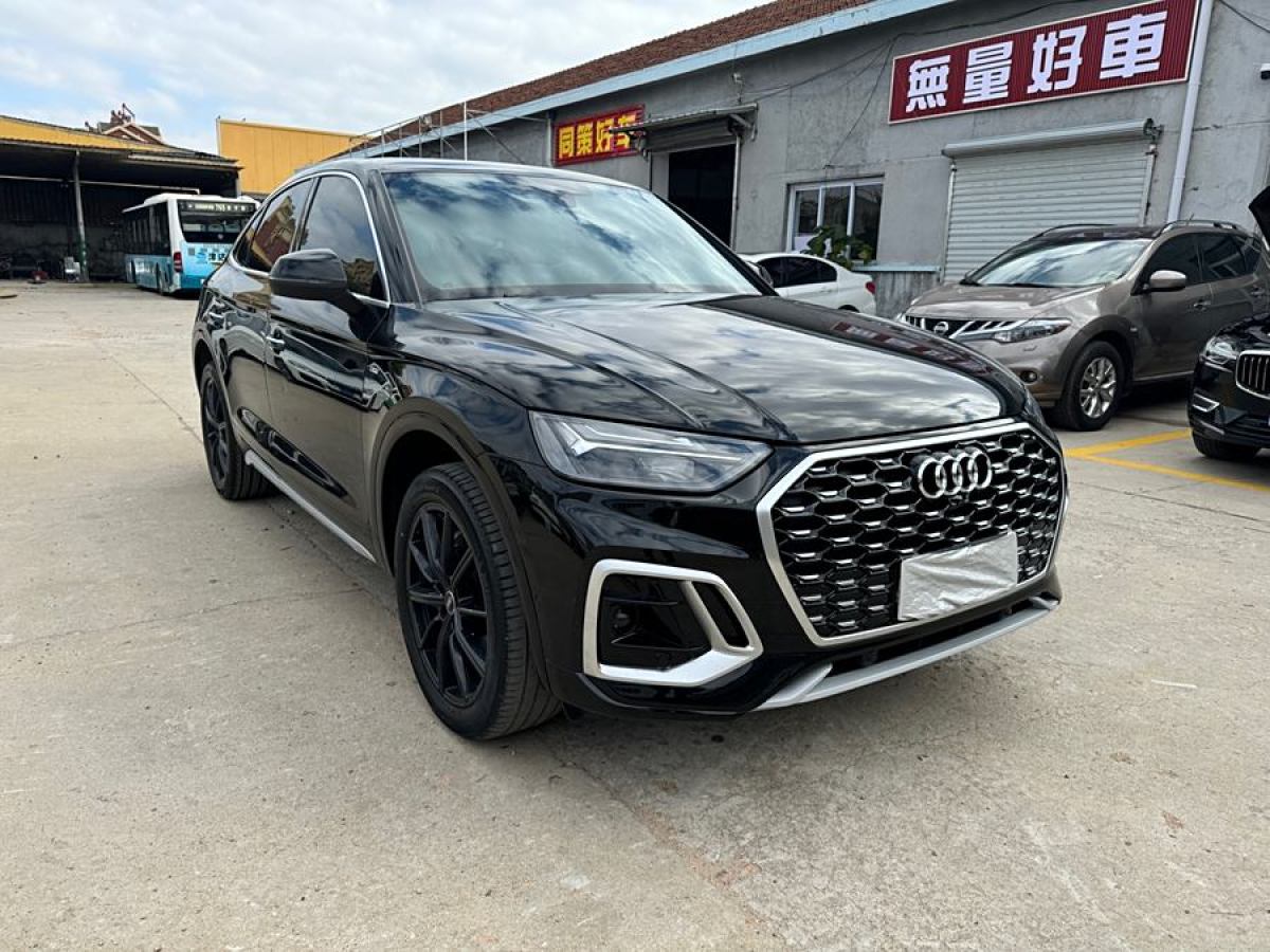 奧迪 奧迪Q5L Sportback  2022款 改款 40 TFSI 豪華型圖片