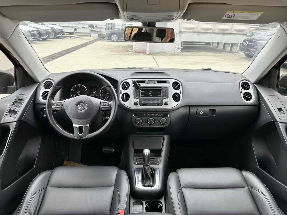 大眾 途觀  2015款 1.8TSI 自動(dòng)兩驅(qū)風(fēng)尚版圖片