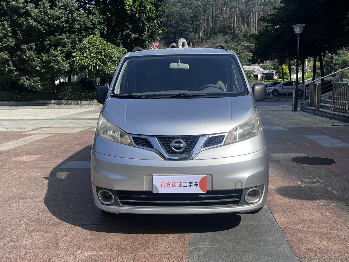 日產(chǎn) NV200  2014款 1.6L CVT豪華型 國V圖片