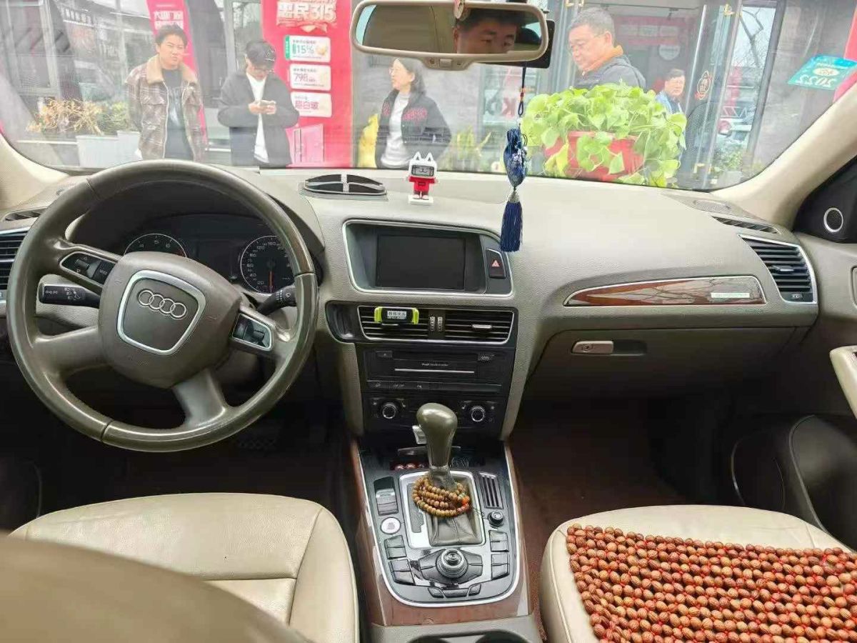 奧迪 奧迪Q5  2010款 Q5 2.0TSI 首發(fā)限量版運動版圖片