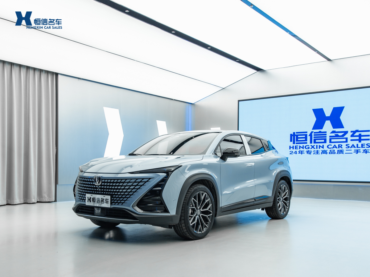 長(zhǎng)安 UNI-T  2022款 1.5T 旗艦型圖片