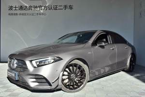 奔馳A級AMG 奔馳 AMG A 35 4MATIC