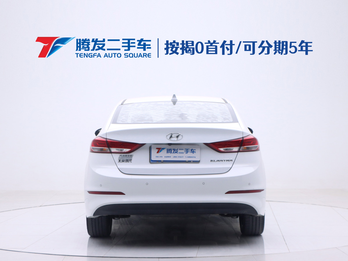 現(xiàn)代 領(lǐng)動(dòng)  2019款 1.5L CVT智炫?精英型圖片