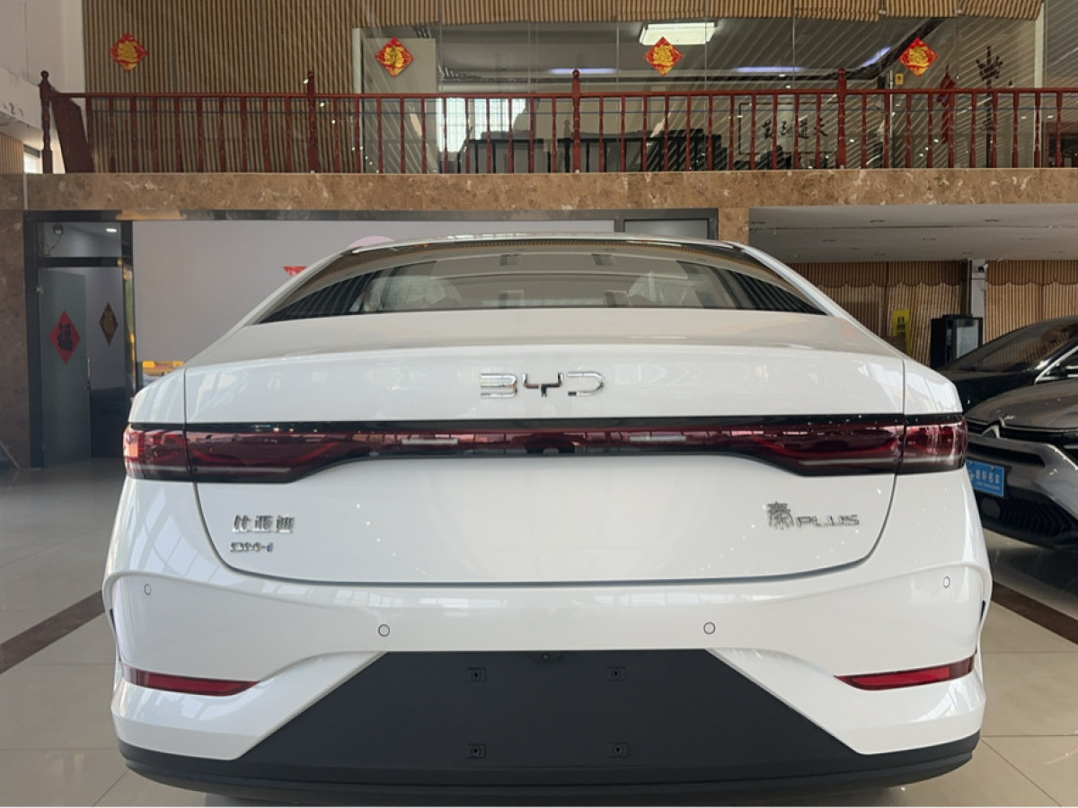 比亞迪 秦PLUS  2025款 DM-i 智駕版 55KM領先型圖片