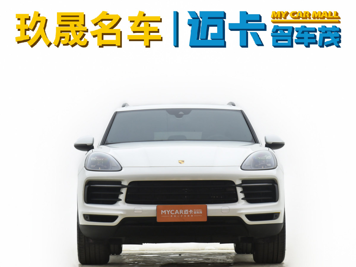 2019年3月保時(shí)捷 Cayenne  2019款 Cayenne 3.0T