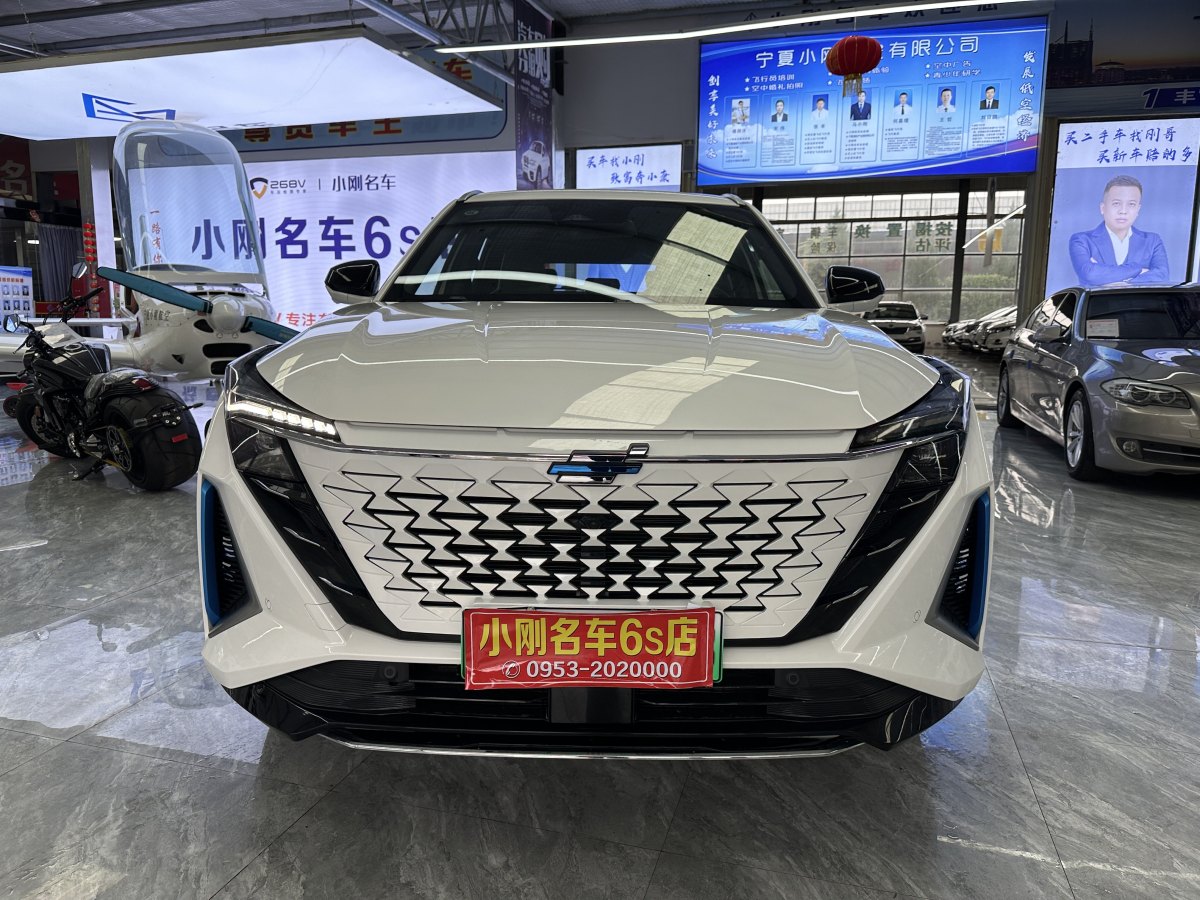 2023年7月長安歐尚 長安歐尚Z6新能源  2023款 智電iDD 150KM旗艦PLUS智慧泊車版