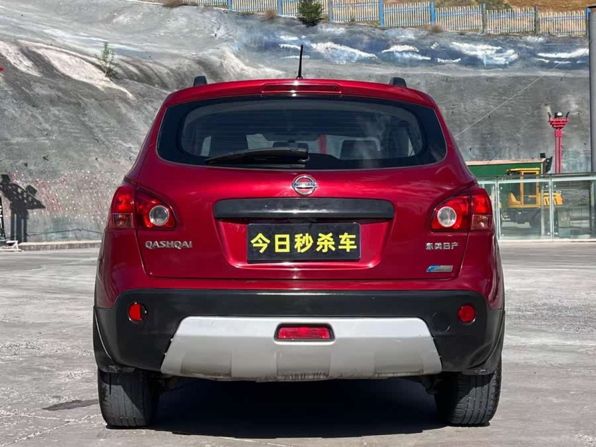 日產(chǎn) 逍客  2011款 2.0XL 火 CVT 2WD圖片