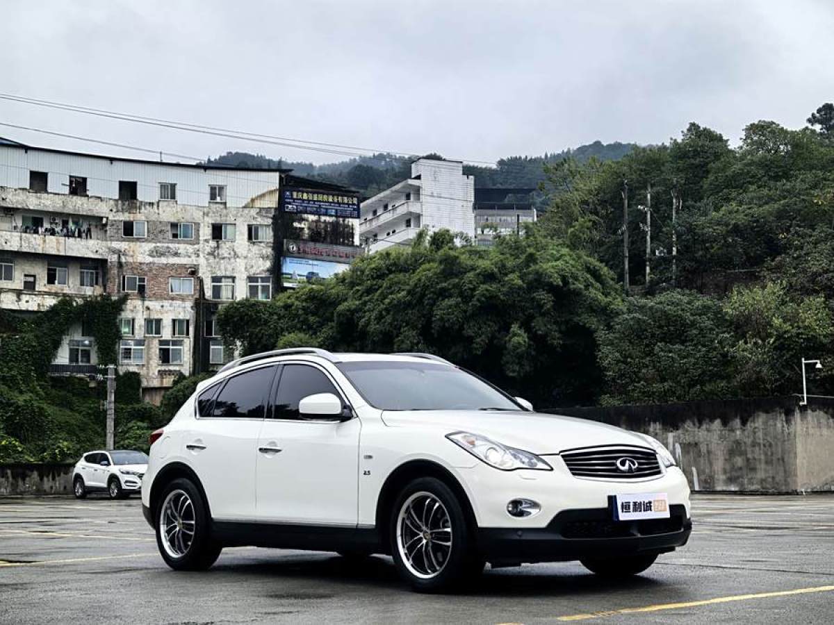 英菲尼迪 QX50  2013款 2.5L 兩驅(qū)優(yōu)雅版圖片