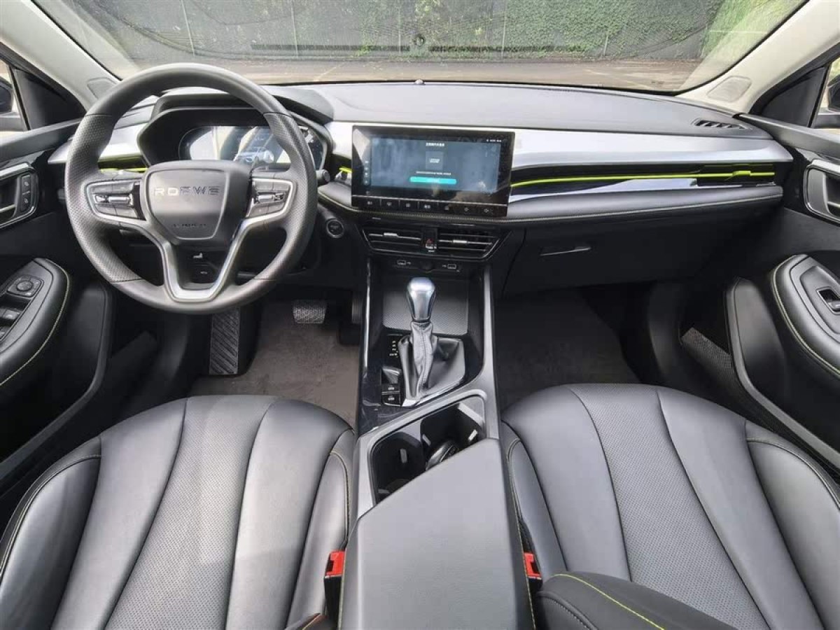 榮威 i5  2021款 改款 1.5L CVT鉆石版圖片