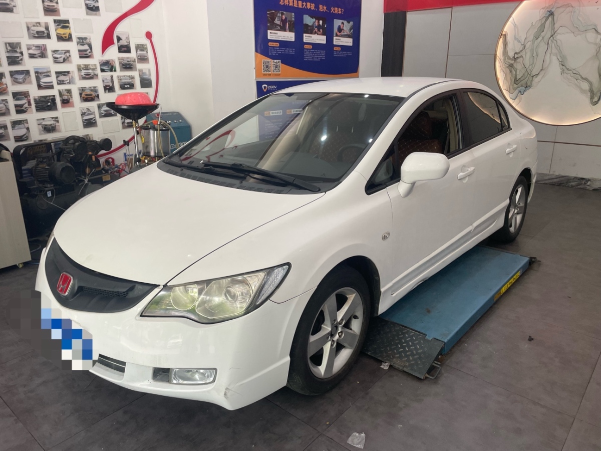 思銘 思銘  2012款 1.8L 自動(dòng)圖片