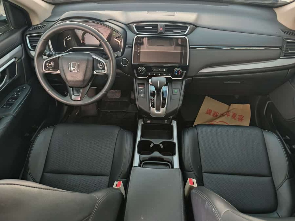 本田 CR-V  2020款 240TURBO CVT兩驅(qū)舒適版圖片