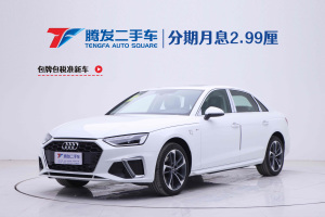 奧迪A4L 奧迪 40 TFSI 時尚動感型