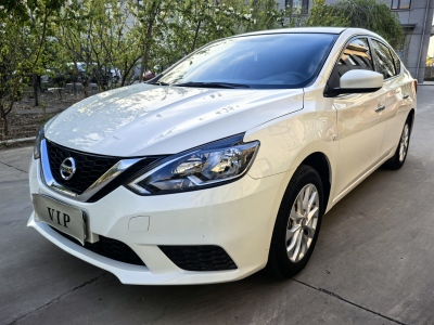 2021年3月 日產(chǎn) 軒逸 經(jīng)典 1.6XE CVT舒適版圖片