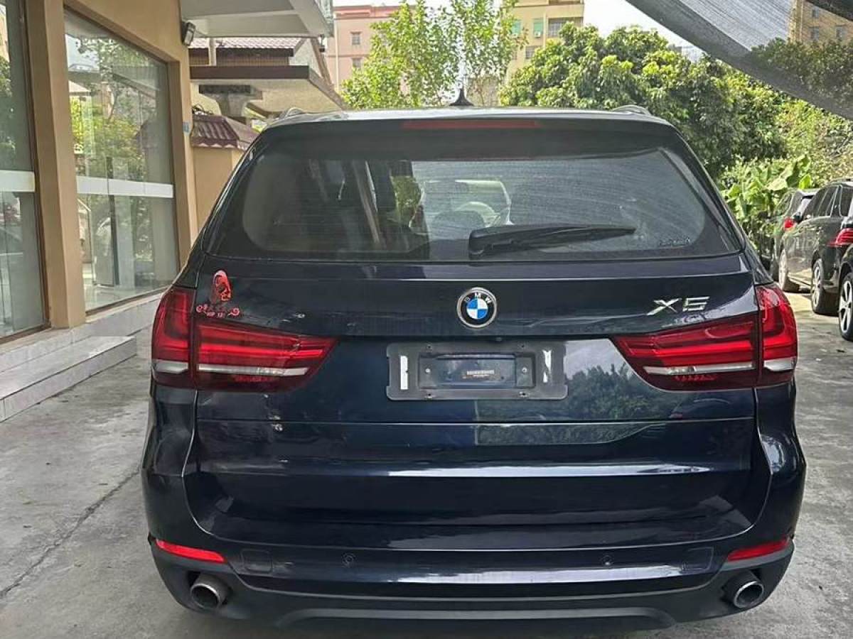 寶馬 寶馬X5  2014款 xDrive35i 典雅型圖片