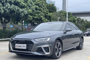 奧迪A4L 奧迪 40 TFSI quattro 豪華動感型