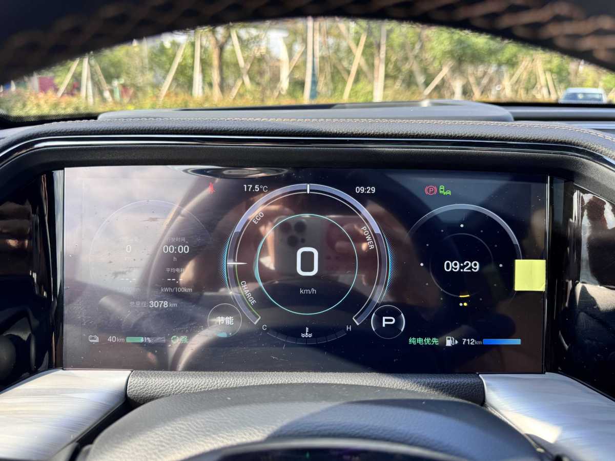 廣汽傳祺 傳祺ES9  2023款 PHEV 143km Max圖片