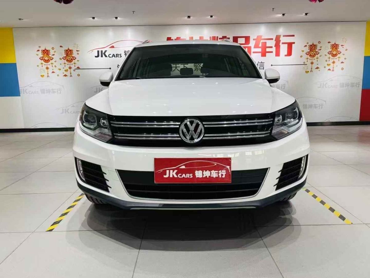 大眾 途觀  2013款 1.8TSI 自動(dòng)兩驅(qū)風(fēng)尚版圖片
