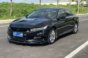 雅阁 本田  260TURBO 精英版 国VI