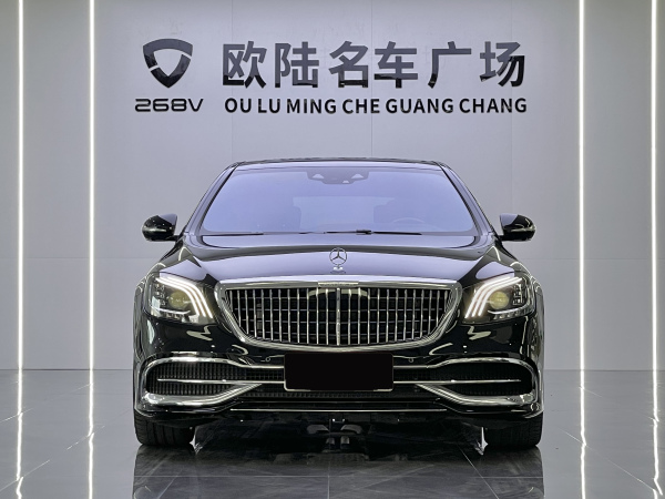 奔驰 迈巴赫S级  2020款 S 450 4MATIC 典藏版