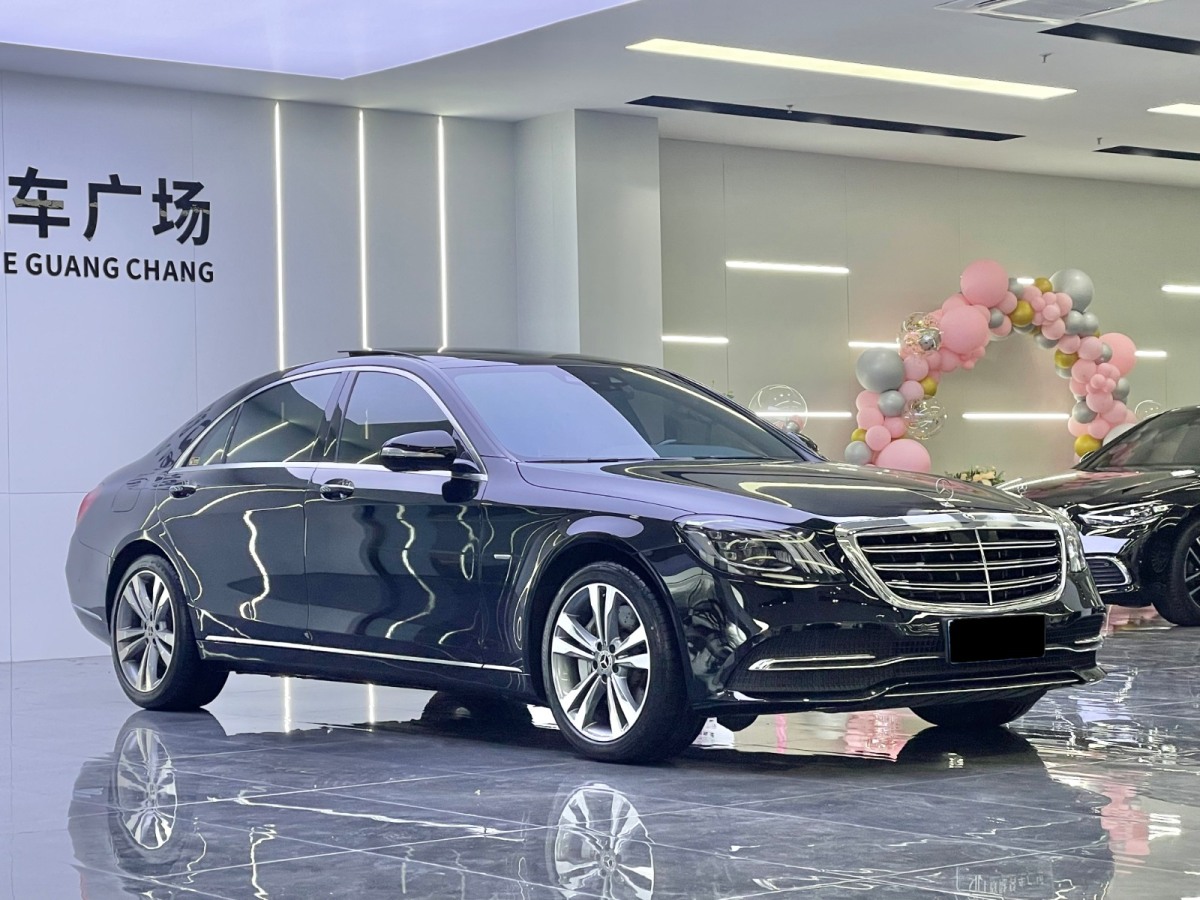 奔馳 奔馳S級  2020款 S 350 L 尊享型 臻藏版圖片