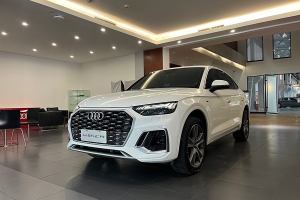 奥迪Q5L Sportback 奥迪 改款 45 TFSI 豪华型