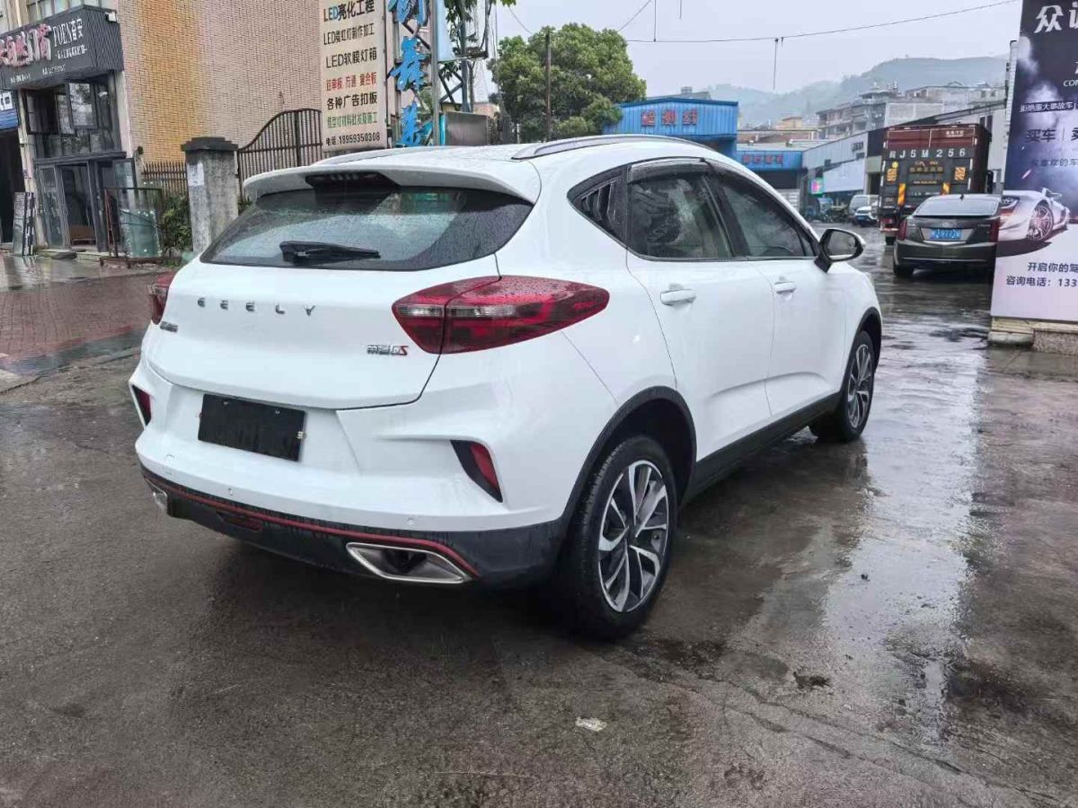 吉利 帝豪  2021款 UP 1.5L CVT向上版圖片