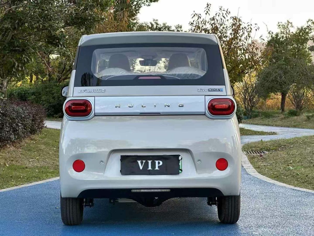 MINI MINI 圖片